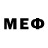Кодеин напиток Lean (лин) Moon R.F