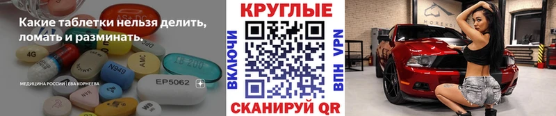 Купить закладки  Калязин  ЭКСТАЗИ Дубай 