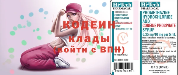 твердый Нея