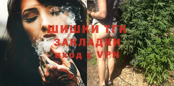 твердый Нея