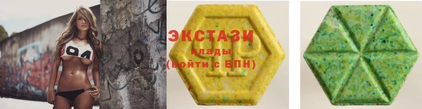 скорость Нефтегорск
