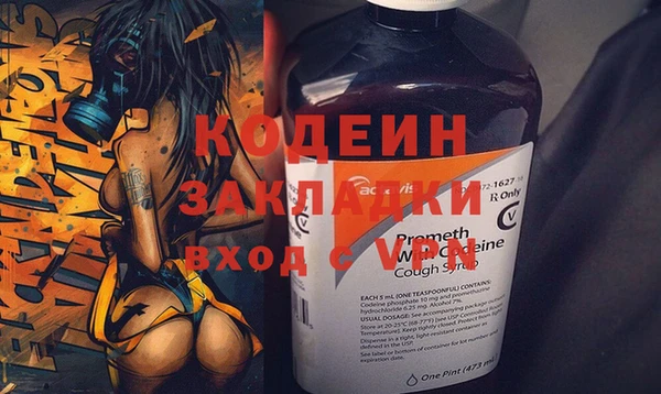 твердый Нея