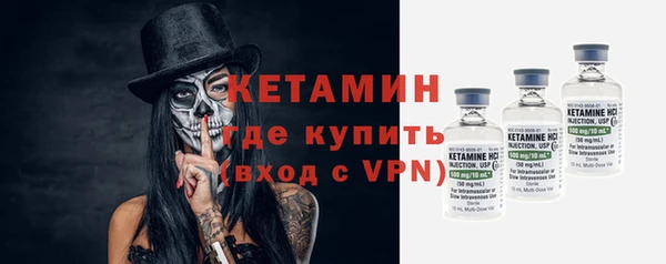 скорость Нефтегорск