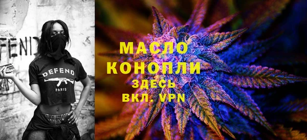 кокаин VHQ Нефтекумск