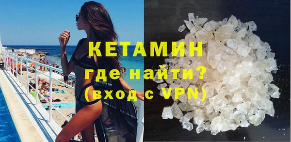 скорость Нефтегорск