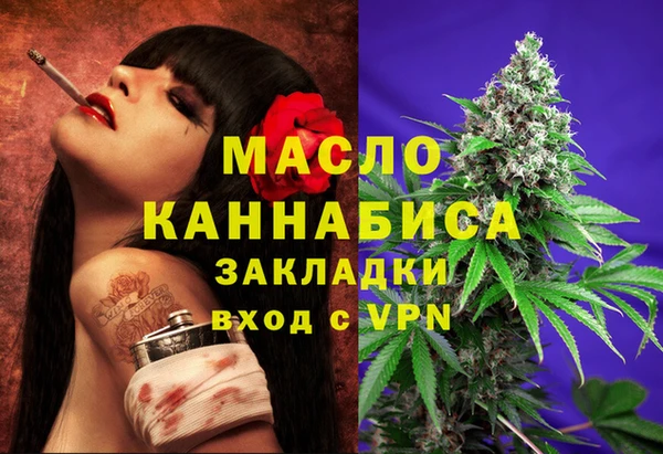 кокаин VHQ Нефтекумск