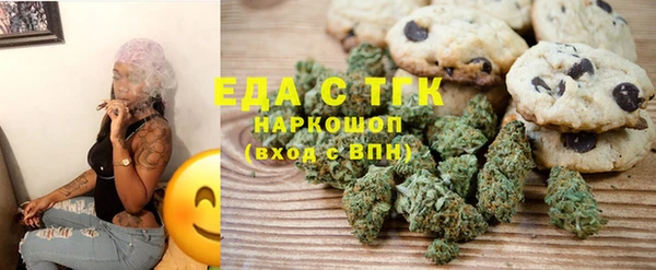 твердый Нея
