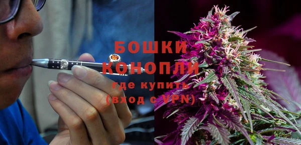 скорость Нефтегорск