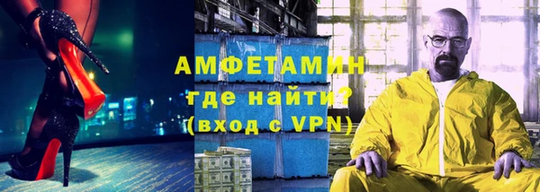 наркотики Новокубанск