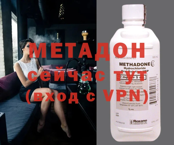 скорость Нефтегорск