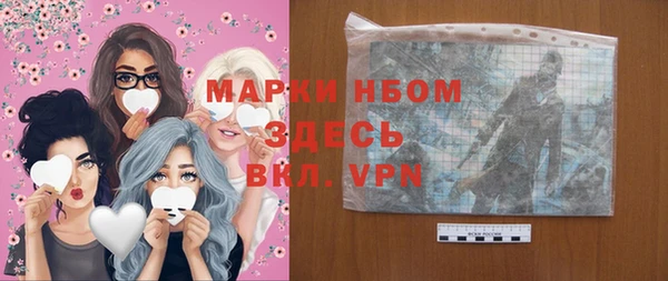 твердый Нея