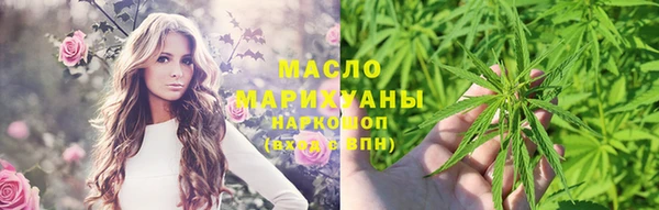 кокаин VHQ Нефтекумск
