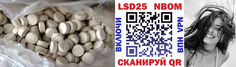 Лсд 25 экстази ecstasy  Купить где  Калязин 
