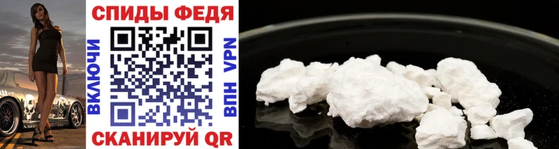 Метамфетамин винт  Купить закладки  Калязин 