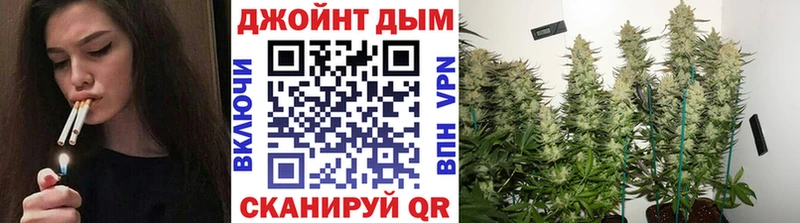 Марихуана тримм Калязин