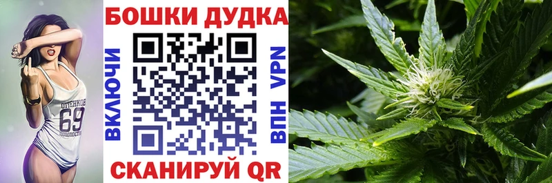 Марихуана SATIVA & INDICA  Купить закладки  Калязин 